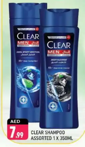 Shaklan CLEAR Shampoo / Conditioner offer