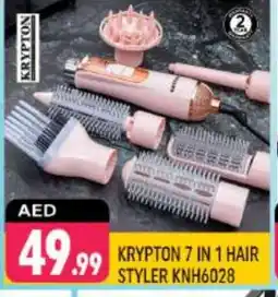 Shaklan KRYPTON Hair Appliances offer