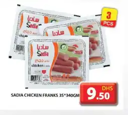 Grand Hyper Market SADIA Chicken Franks offer