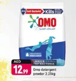 Shaklan OMO Detergent offer