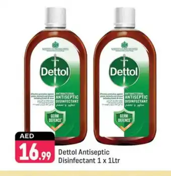 Shaklan DETTOL Disinfectant offer