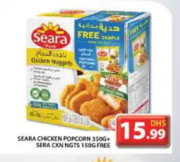 Grand Hyper Market SEARA Chicken Nuggets offer