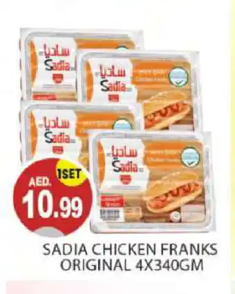 Talal Market SADIA Chicken Franks offer