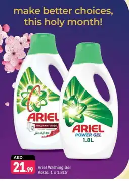 Shaklan ARIEL Detergent offer