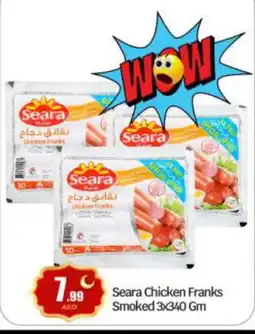 Bigmart SEARA Chicken Franks offer