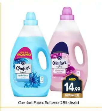 Bigmart COMFORT Softener offer