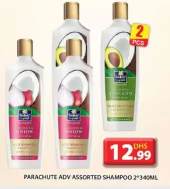 Grand Hyper Market PARACHUTE Shampoo / Conditioner offer