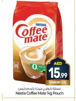 Bigmart COFFEE-MATE Coffee Creamer offer