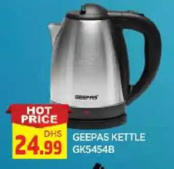 Al Madina GEEPAS Kettle offer