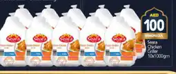 Bigmart SEARA Frozen Whole Chicken offer