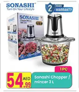 Everyday Center SONASHI Chopper offer