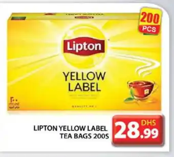 Grand Hyper Market Lipton Tea Bags offer