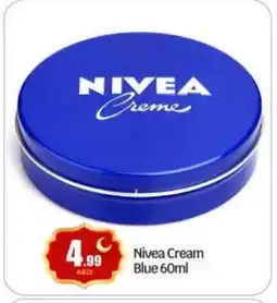 Bigmart Nivea Face cream offer