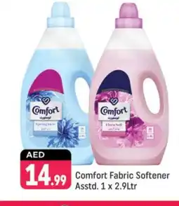 Shaklan COMFORT Softener offer