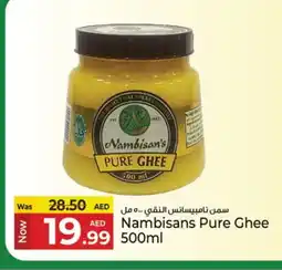 Kenz Hypermarket NAMBISANS Ghee offer