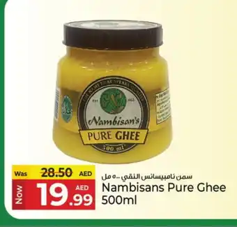 Kenz Hypermarket NAMBISANS Ghee offer