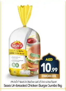 Bigmart SEARA Chicken Burger offer