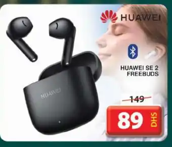 Grand Hyper Market HUAWEI Earphone offer