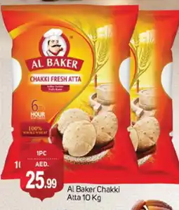 Talal Market AL BAKER Atta offer