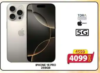 Grand Hyper Market APPLE iPhone 16 offer