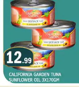 Al Madina CALIFORNIA GARDEN Tuna - Canned offer