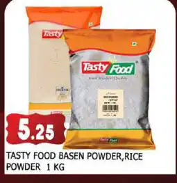 Al Madina TASTY FOOD Rice Powder / Pathiri Podi offer