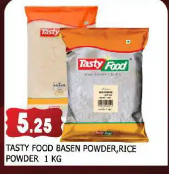 Al Madina TASTY FOOD Rice Powder / Pathiri Podi offer