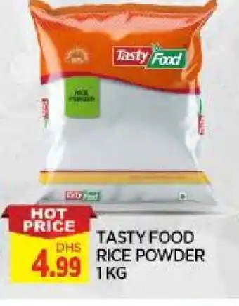 Al Madina TASTY FOOD Rice Powder / Pathiri Podi offer