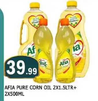 Al Madina AFIA Corn Oil offer