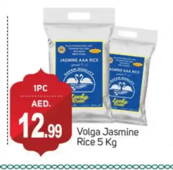 Talal Market VOLGA Jasmine Rice offer