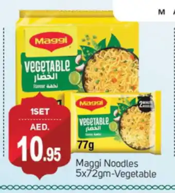 Talal Market MAGGI Noodles offer