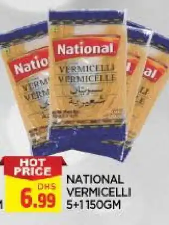 Al Madina NATIONAL Vermicelli offer