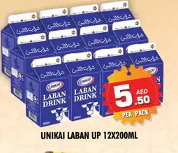 Night to Night Hypermarket UNIKAI Laban offer