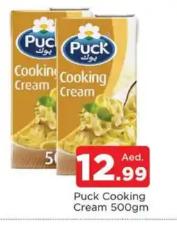 Al Madina PUCK Whipping / Cooking Cream offer