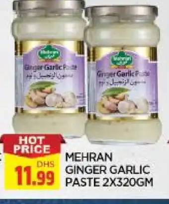 Al Madina MEHRAN Garlic Paste offer