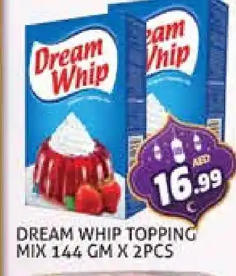 Palm Centre DREAM WHIP Whipping / Cooking Cream offer