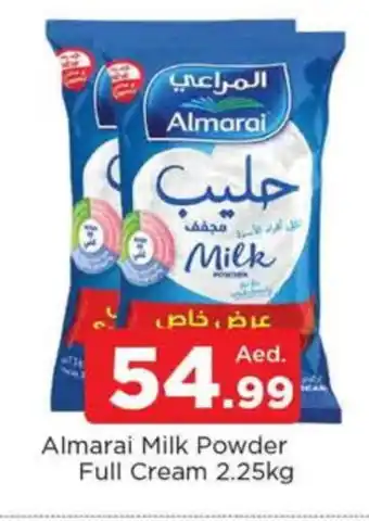 Al Madina ALMARAI Milk Powder offer