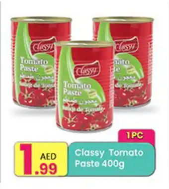 Everyday Center CLASSY Tomato Paste offer