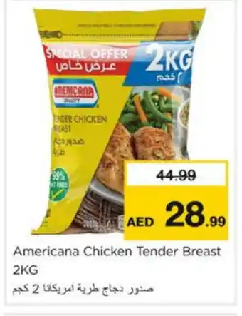 Nesto AMERICANA Chicken Breast offer