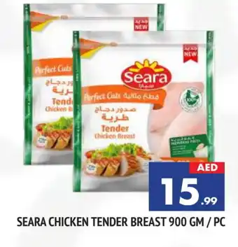 Al Madina SEARA Chicken Breast offer