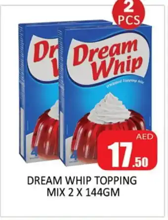 Al Madina DREAM WHIP Whipping / Cooking Cream offer