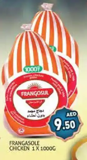 Palm Centre FRANGOSUL Frozen Whole Chicken offer