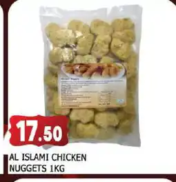 Al Madina AL ISLAMI Chicken Nuggets offer