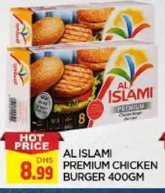 Al Madina AL ISLAMI Chicken Burger offer