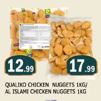 Al Madina QUALIKO Chicken Nuggets offer