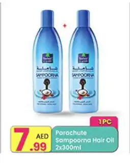 Everyday Center PARACHUTE Hair Oil offer