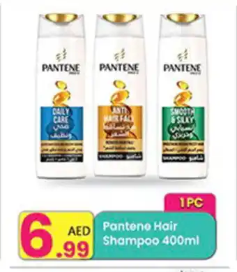 Everyday Center PANTENE Shampoo / Conditioner offer