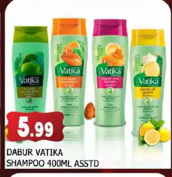 Al Madina VATIKA Shampoo / Conditioner offer