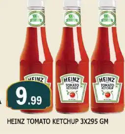 Al Madina HEINZ Tomato Ketchup offer