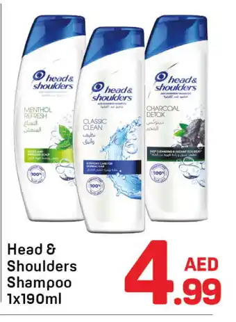 Day To Day HEAD & SHOULDERS Shampoo / Conditioner offer